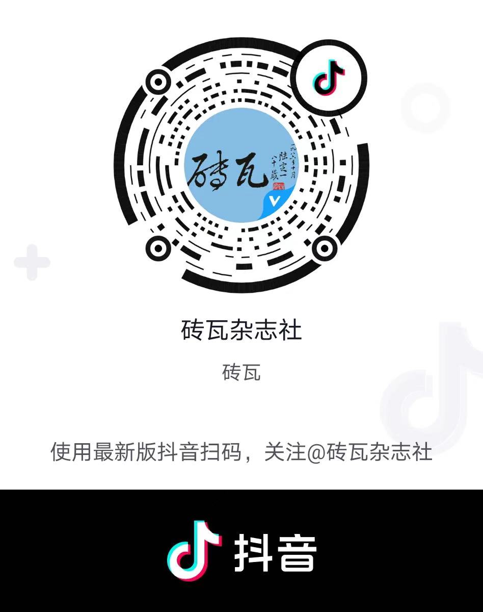 微信圖片_20201107151025.jpg 微信圖片_20201107151025.jpg