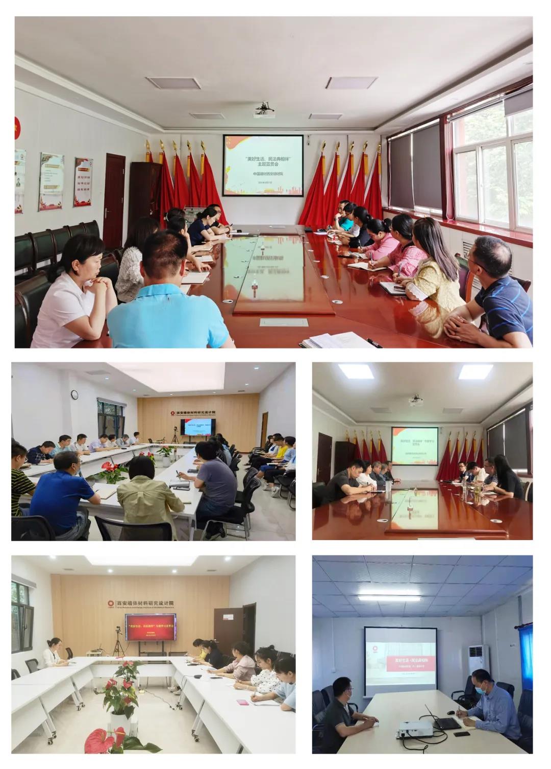 微信圖片_20210601103447.jpg 微信圖片_20210601103447.jpg