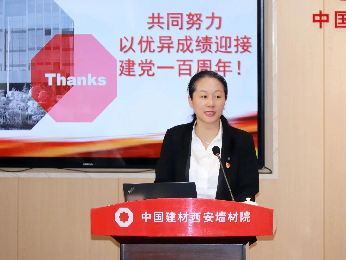 微信圖片_20210616171859.jpg 微信圖片_20210616171859.jpg