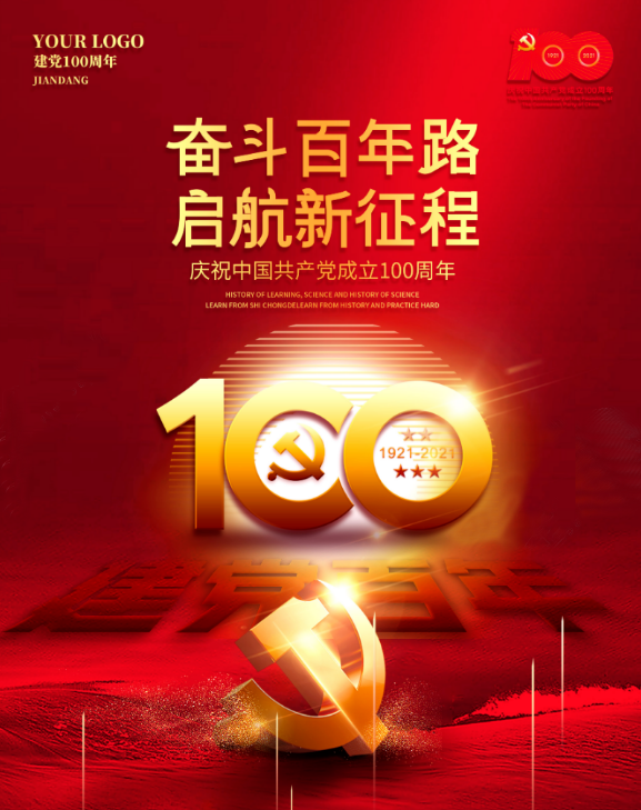 微信圖片_20210709094051.png 微信圖片_20210709094051.png