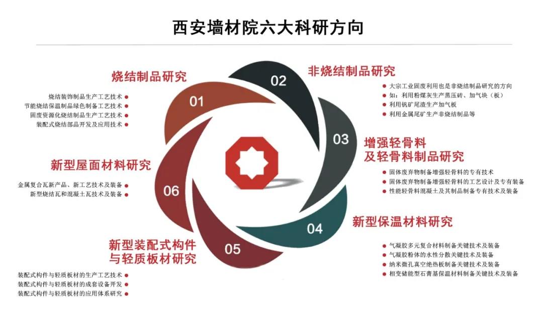 微信圖片_20211009092604.jpg 微信圖片_20211009092604.jpg