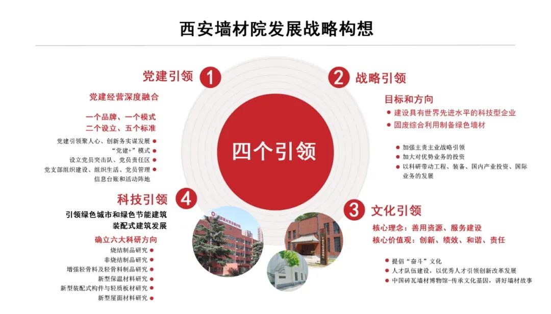 微信圖片_20211009092556.jpg 微信圖片_20211009092556.jpg