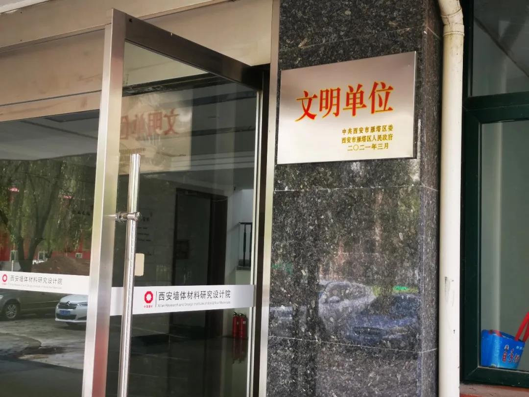 微信圖片_20211009092934.jpg 微信圖片_20211009092934.jpg