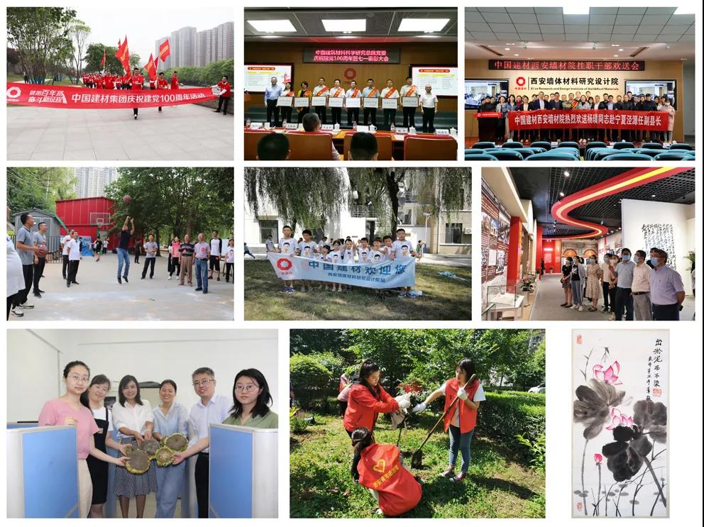 微信圖片_20211009092938.jpg 微信圖片_20211009092938.jpg