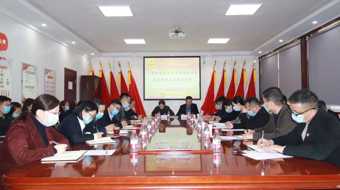 微信圖片_20211125131307.jpg 微信圖片_20211125131307.jpg