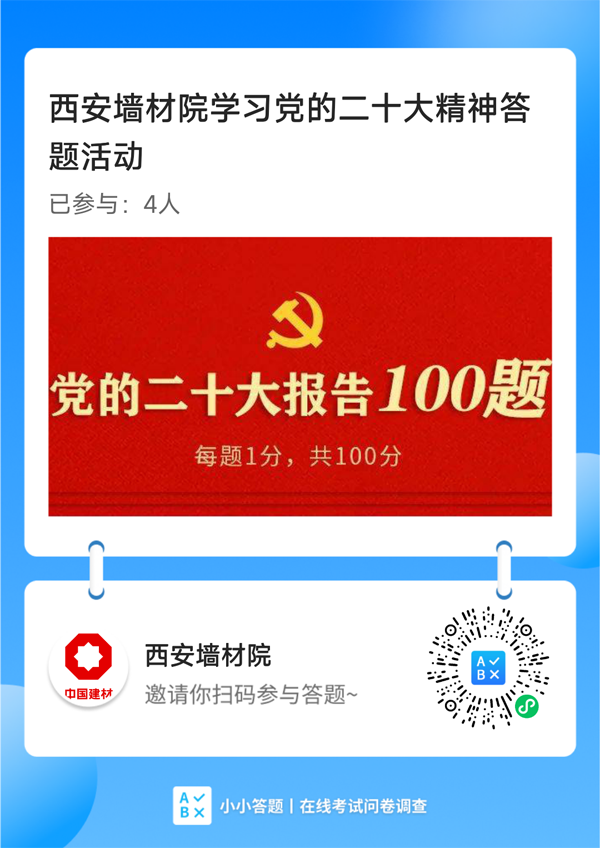 微信圖片_20221207155234.png 微信圖片_20221207155234.png