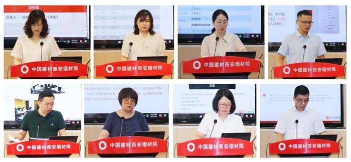 各部門網(wǎng).jpg 各部門網(wǎng).jpg