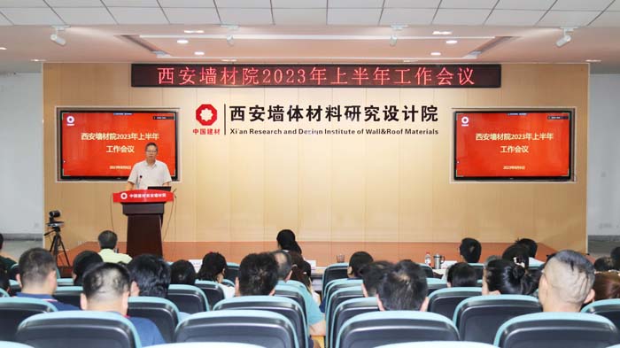 會場照片網(wǎng).jpg 會場照片網(wǎng).jpg